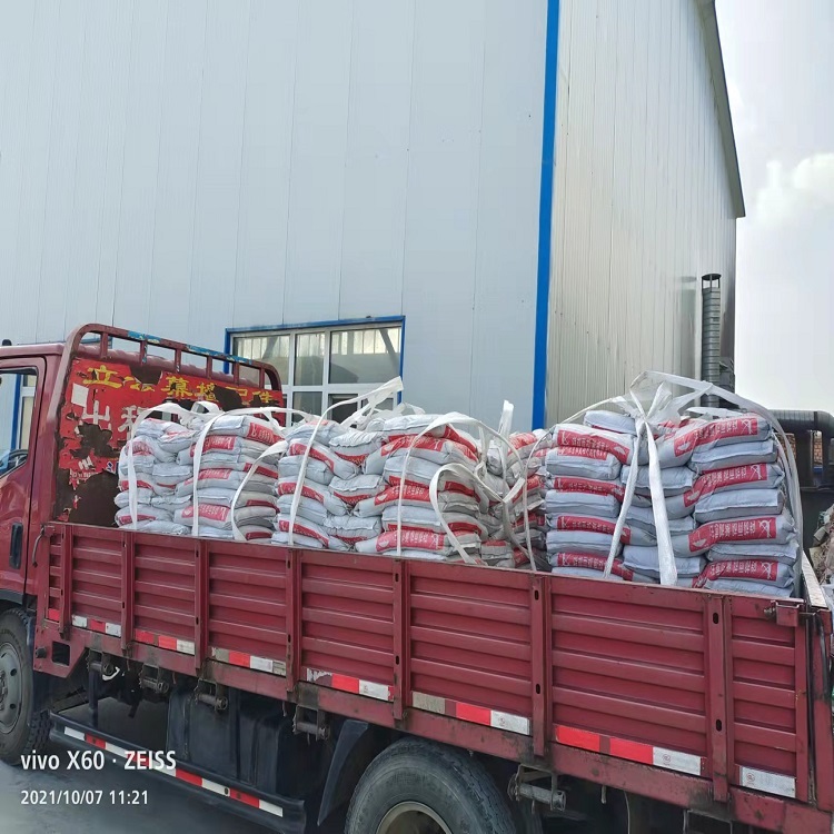 ���Ĺཬ�ϳ���