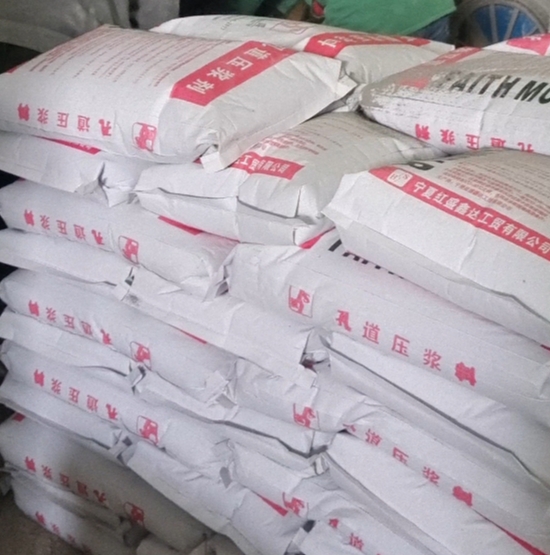 ���Ŀ׵�ѹ����