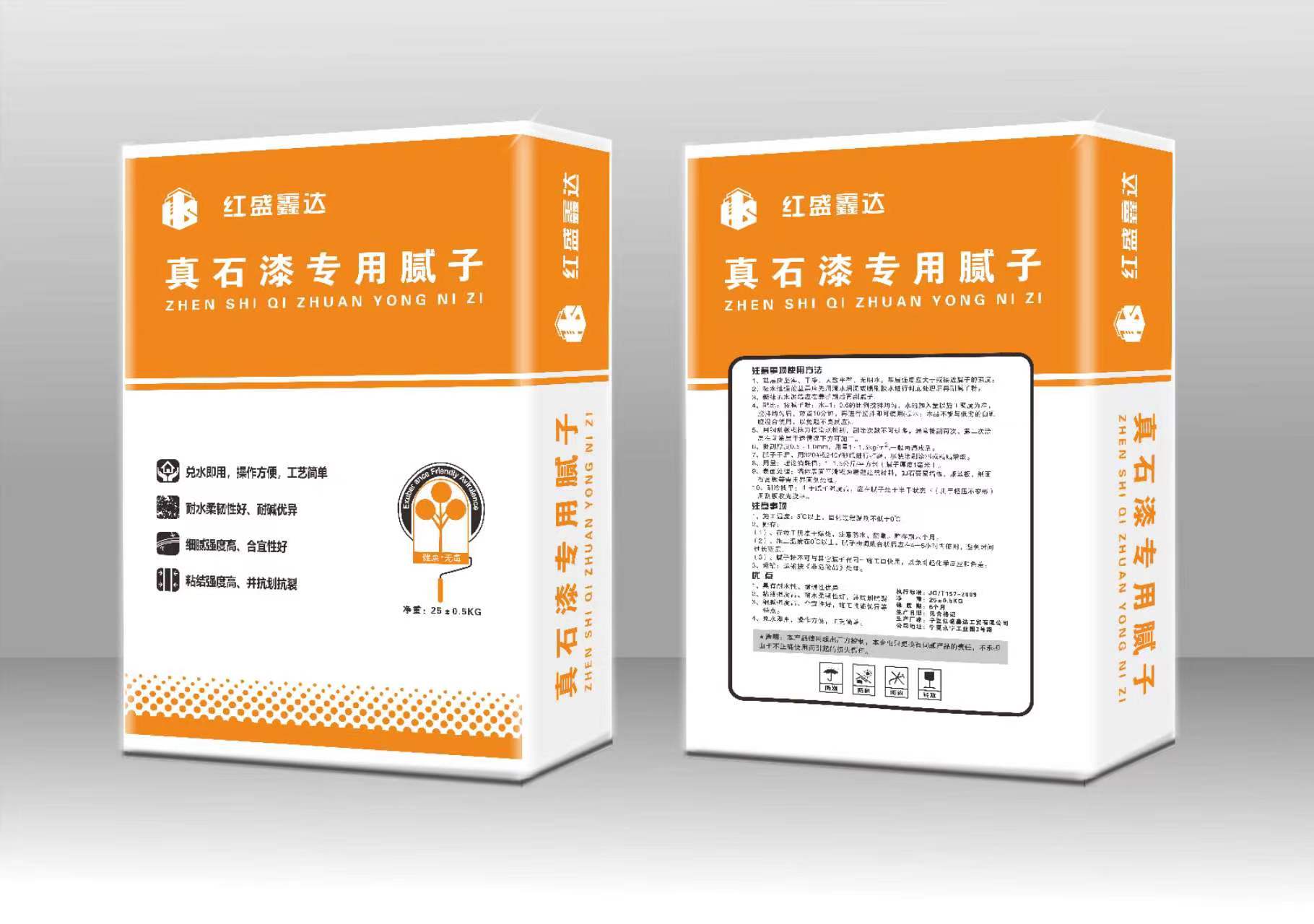 ���ĵ�����ˮ���ӷ�