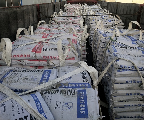 �ڲ���¶��£�����������������ǿ�����̹ཬ�ϵ�ʩ������Ҫ��