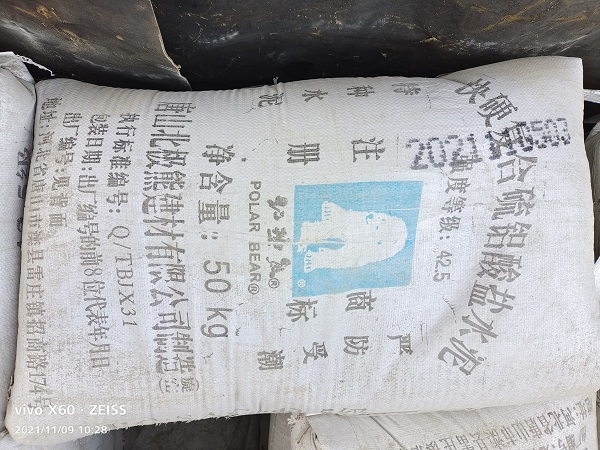 ������������ʹ��Ҫ������ʶ��������������