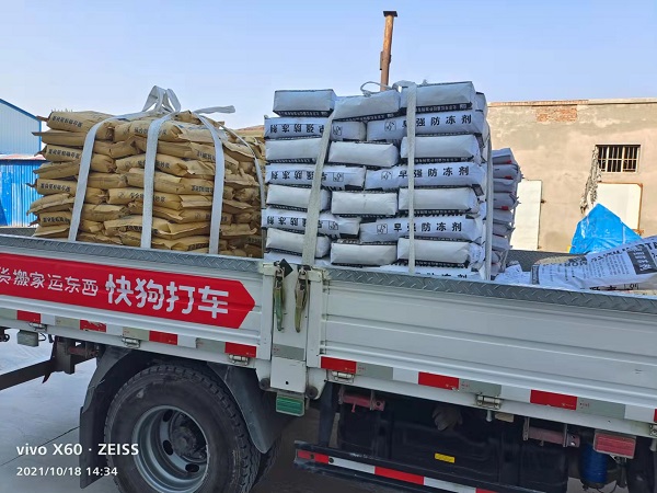 ������������ô�ש���� ������������ȫ��ʹ��������