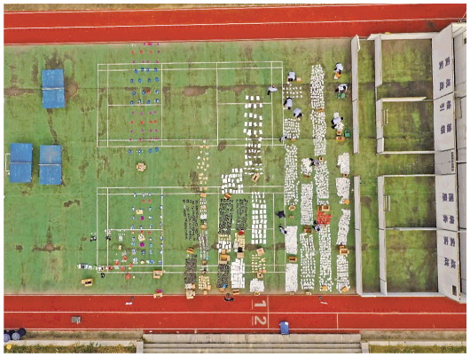 ��ٳ������п����ļ��ס�������������Ե�ζ�����������������