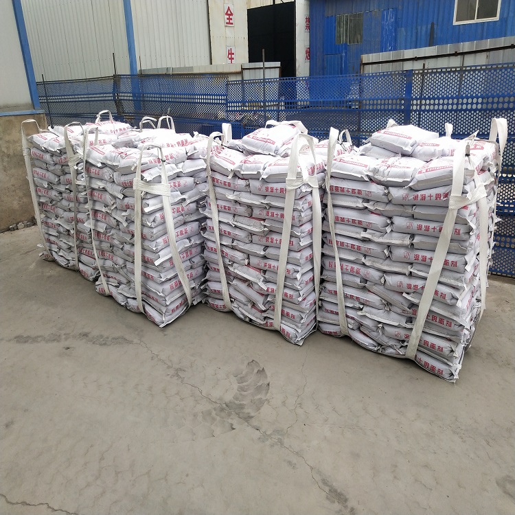 �����ʹ��Ҫ���Լ���;