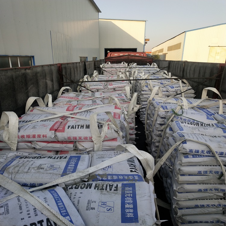 ���Ĺཬ�ϳ��ң����ܹ���ʩ����������Ҫ֧��