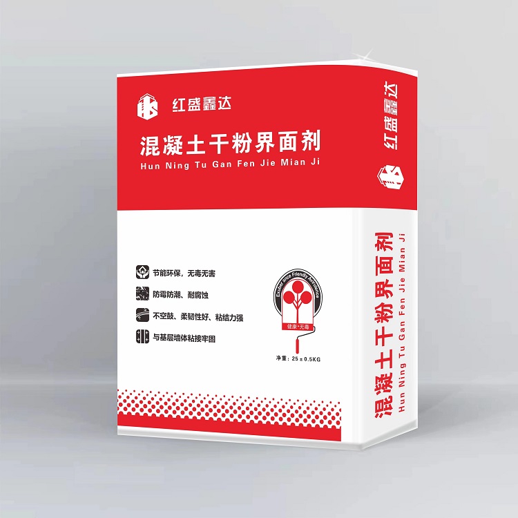 �������ɷ۽����