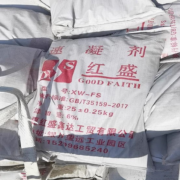 �������Ի�����ǿ�ȵ�Ӱ��