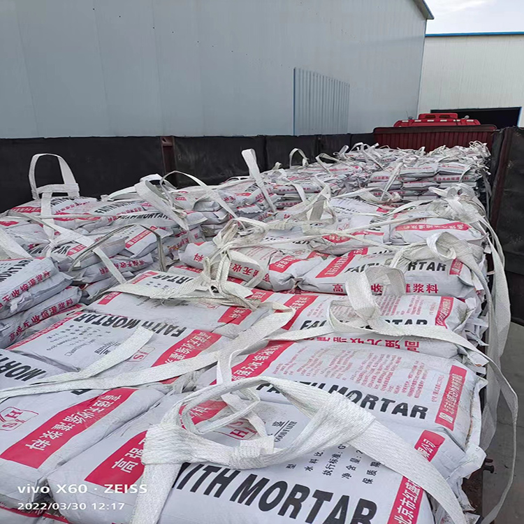 ���ཬ�ϳ��ҡ��ཬ�ϵ�ǿ�Ȼ��ܵ���Щ���ص�Ӱ��