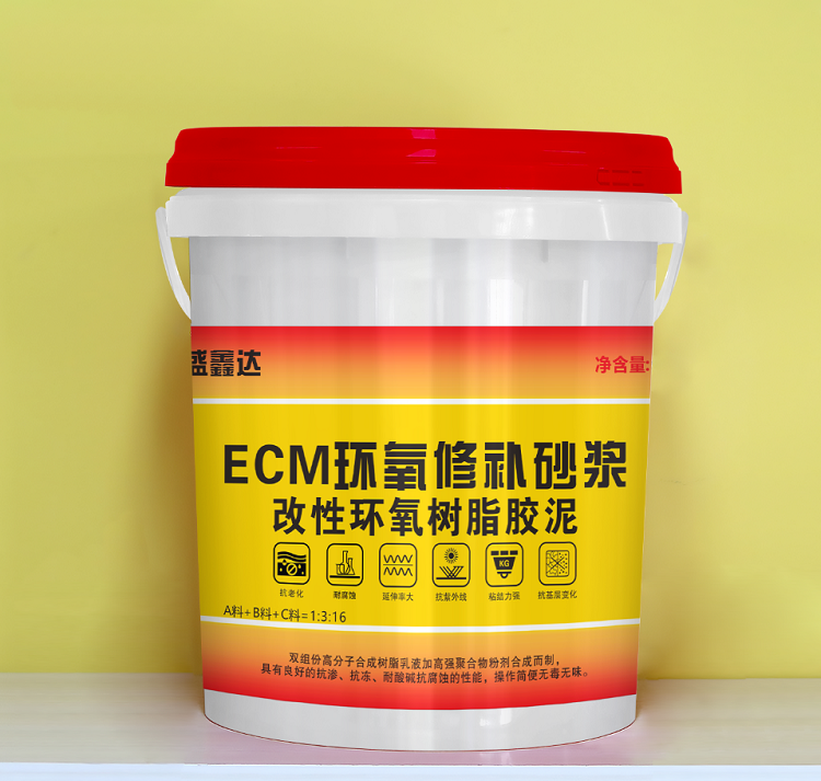 ECM�����޲�ɰ��