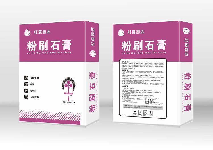 ��ˢʯ��Ļ�������Ҫ����������